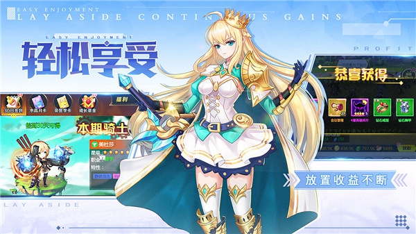 口袋异世界内购破解版下载