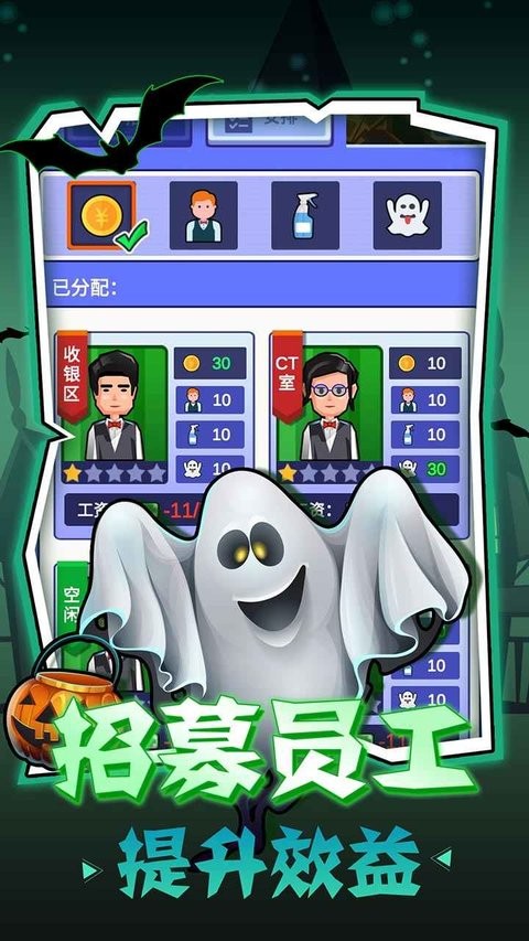 安卓密室逃脱模拟器app