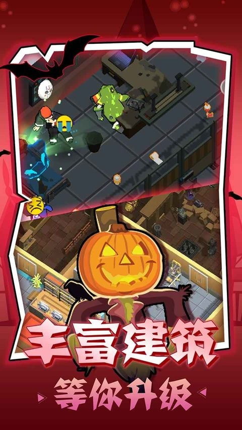 安卓密室逃脱模拟器软件下载