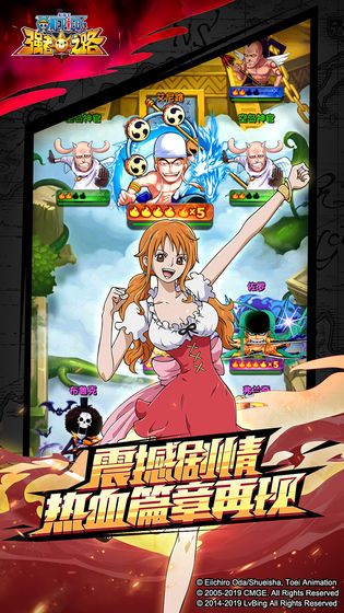 安卓热血魔兽破解版无限金币app