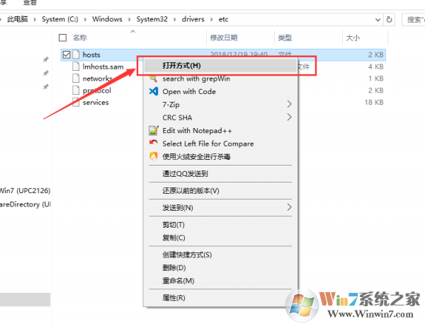 安卓菠萝网络游戏加速器 4.2.8app
