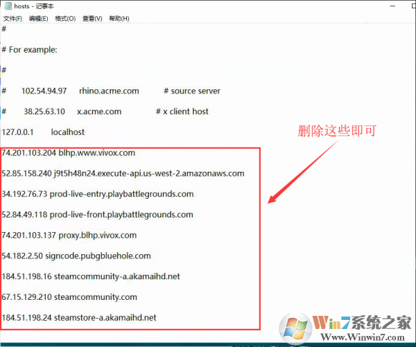 菠萝网络游戏加速器 4.2.8下载