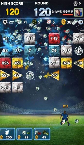 安卓足球打砖块游戏最新版 v1.1.201软件下载