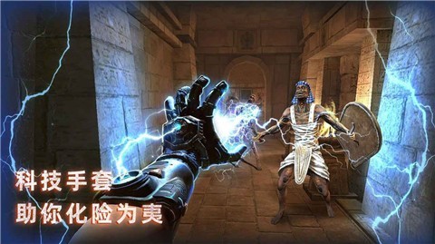 安卓无尽噩梦禁区测试版app