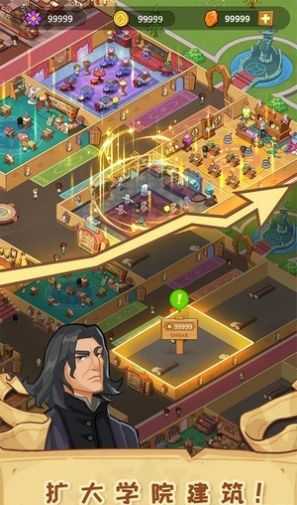 安卓放置魔法学院app