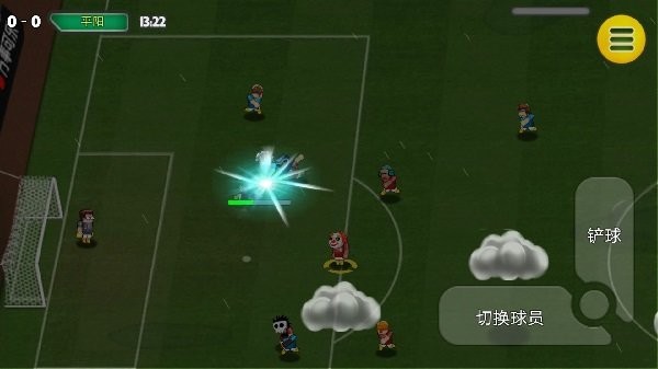安卓格斗足球竞技场app