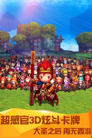 安卓lor汉化版app