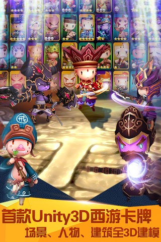 安卓lor汉化版软件下载