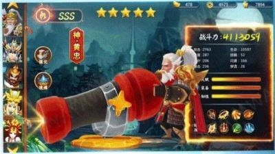 安卓坐下吧吕布软件下载