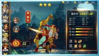 安卓坐下吧吕布app