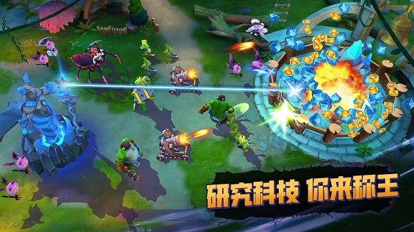 魔王对决手游下载