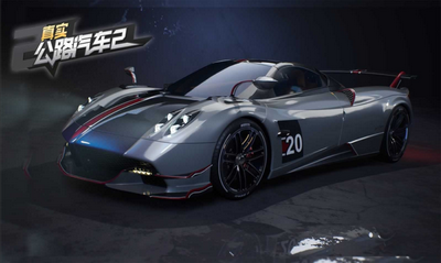 真实公路汽车2免费版下载