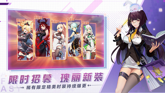 双生幻想手机版app下载