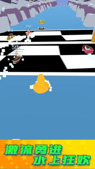 安卓乘风破浪的驼驼子app