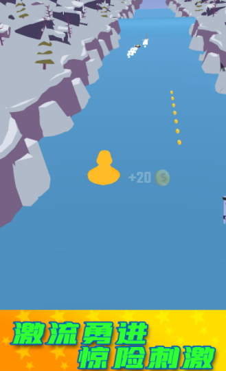 乘风破浪的驼驼子下载