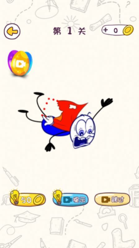 奇怪的历险记游戏