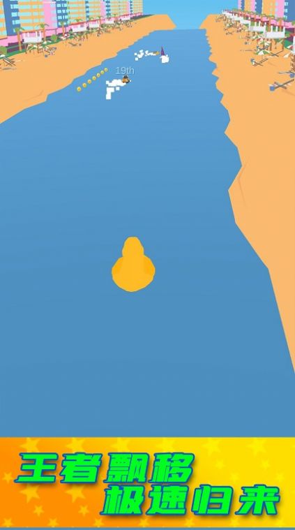 安卓节奏达人指尖冰火舞软件下载