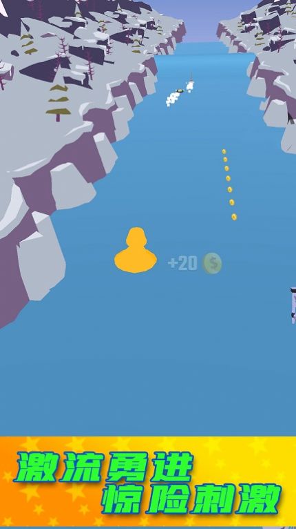 节奏达人指尖冰火舞app下载