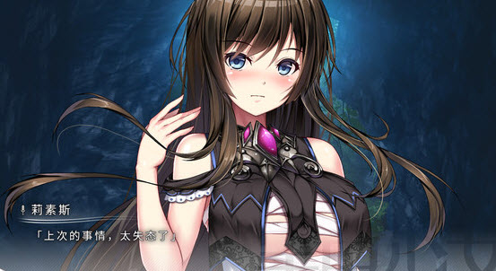 被虫娘养育着繁殖后代手机直装版 破解版1.0