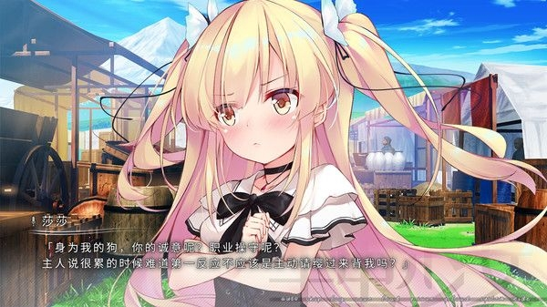 安卓被虫娘养育着繁殖后代手机直装版 破解版1.0app