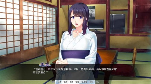 安卓繁殖村庄1.2完结版安卓汉化版 手机版1.2软件下载