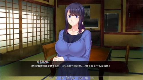 安卓繁殖村庄1.2完结版安卓汉化版 手机版1.2app