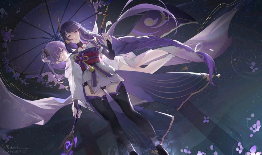 雷电将军的惩罚游戏dl正式版