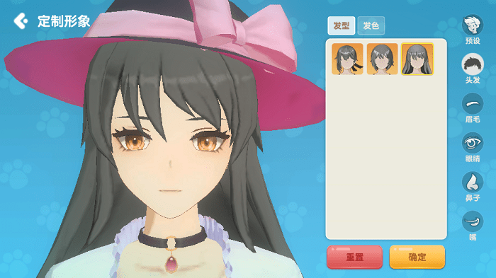 安卓养了个猫软件下载