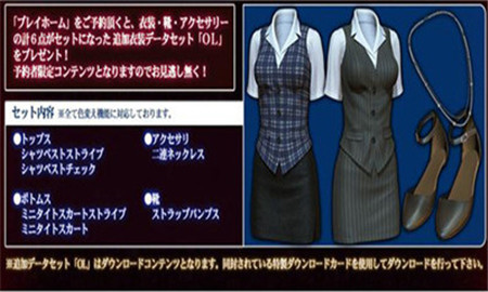 安卓家族崩坏手游汉化版app