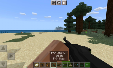 安卓我的世界俄罗斯枪械mod模组手机版 v1.17.30.04软件下载