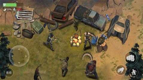 末日生存无限金币最新版下载