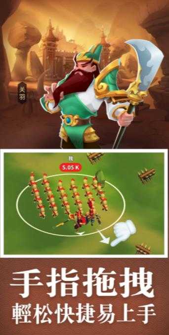 安卓老大你先上最新版app