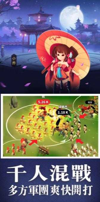 老大你先上最新版下载