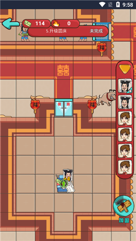 抖音欢乐派对下载