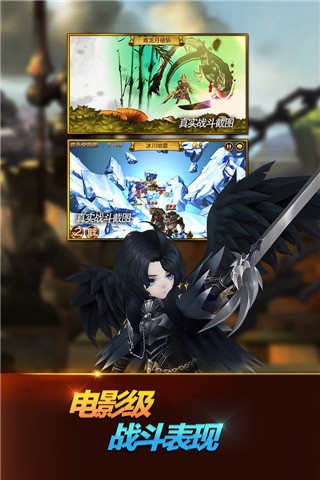 安卓零之战线最强战姬app