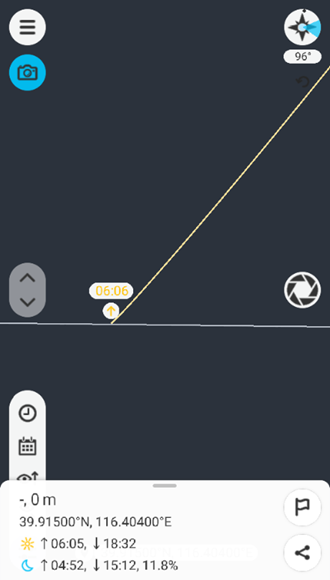 安卓peakfinder ar解锁付费版软件下载
