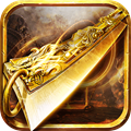 烈焰风云手游官网版 v1.4.103