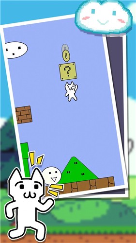 安卓打你凹软件下载