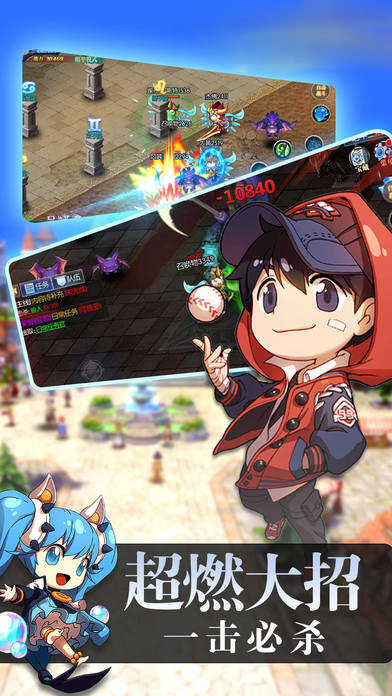 安卓萌战无双破解版软件下载