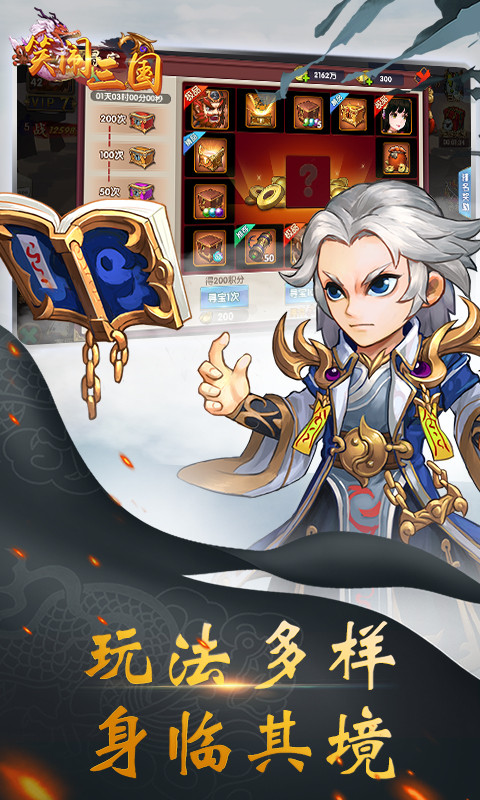 安卓幻想神姬外服app