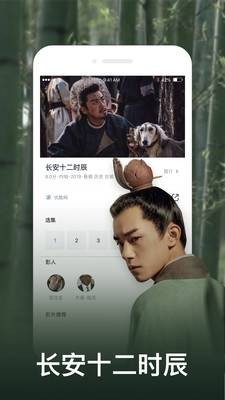 yy4480青苹果影院电影