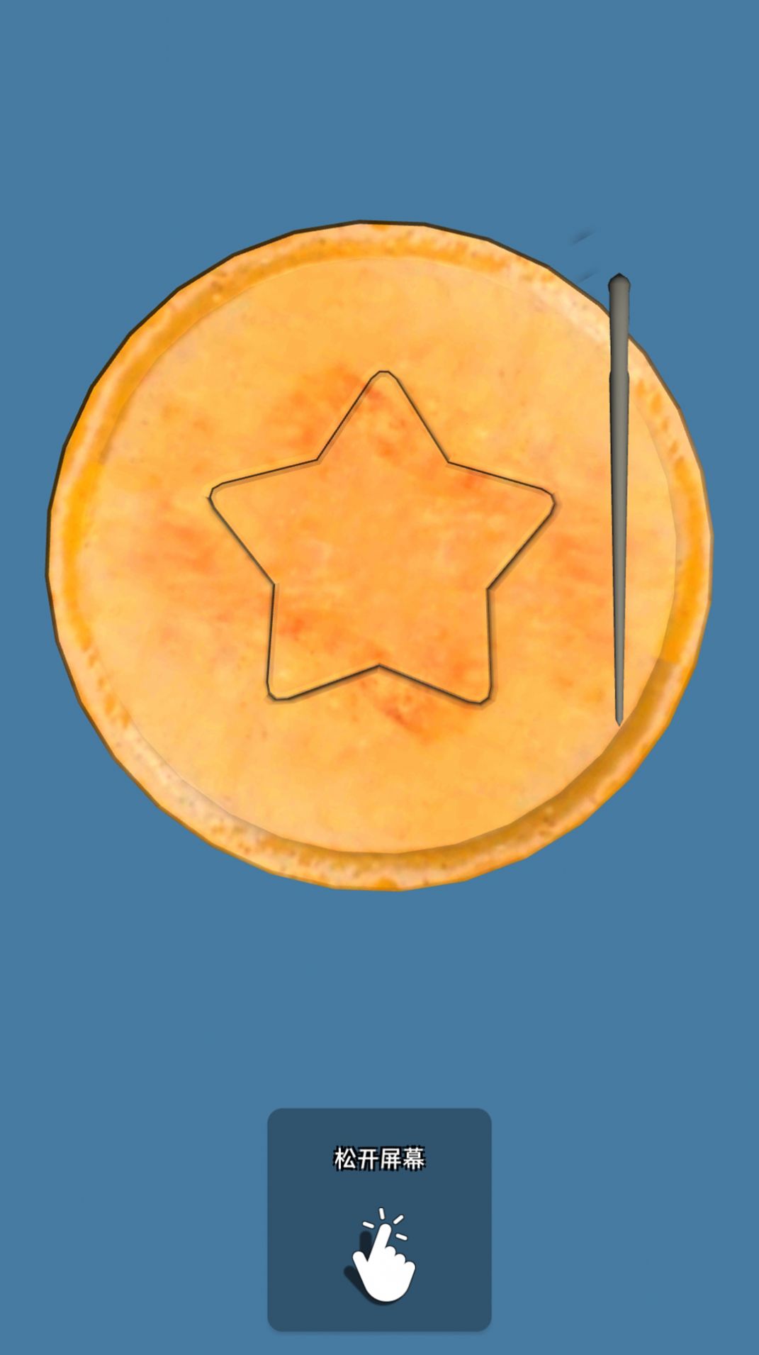 求生模拟器3d游戏安卓版 v1.0