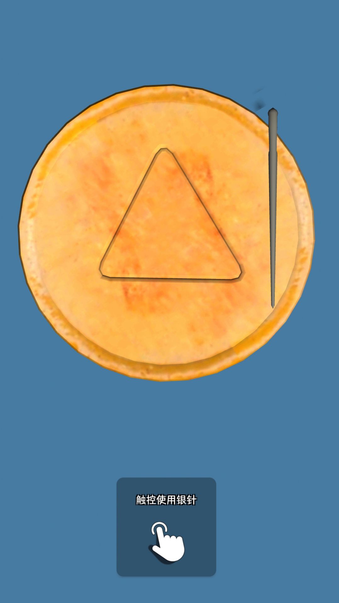 安卓求生模拟器3d游戏安卓版 v1.0软件下载