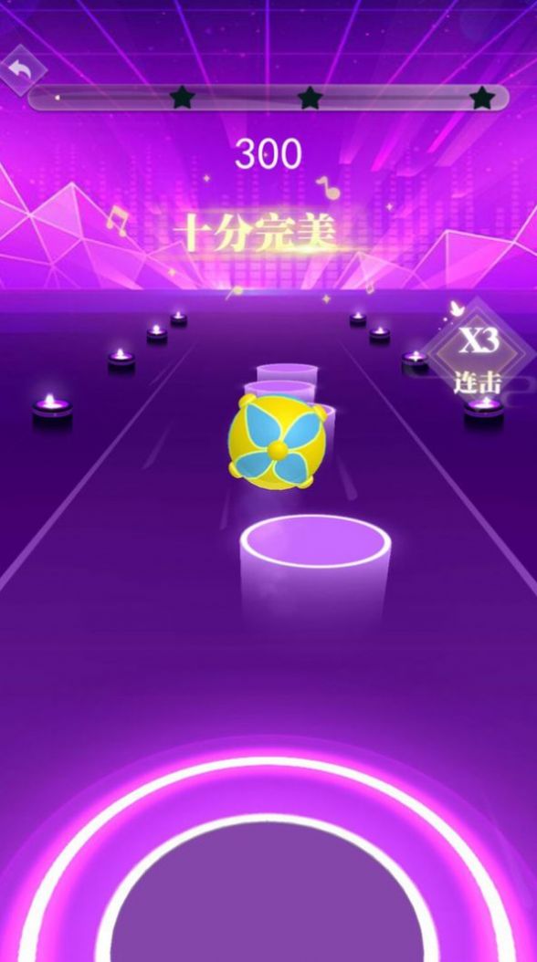 安卓微信电音跃动3d小程序游戏在线玩 v1.0.0软件下载