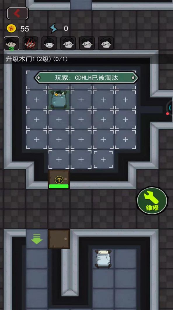 安卓关不住我吧游戏最新版（躺平发育） v2.1app