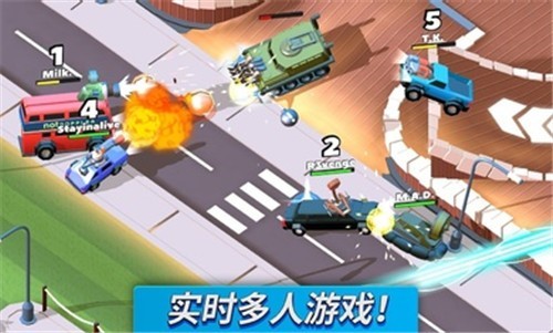 安卓疯狂撞车王中文版app