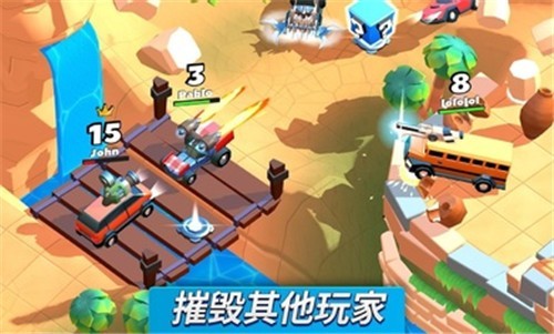 安卓疯狂撞车王中文版软件下载