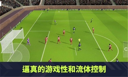 梦幻联盟足球2022正版下载