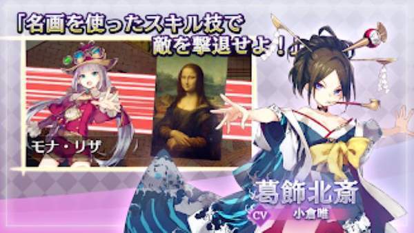 安卓小球崛起app