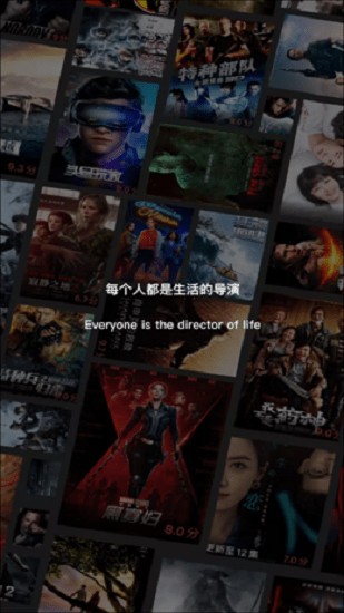 安卓飞快影视app免费版app